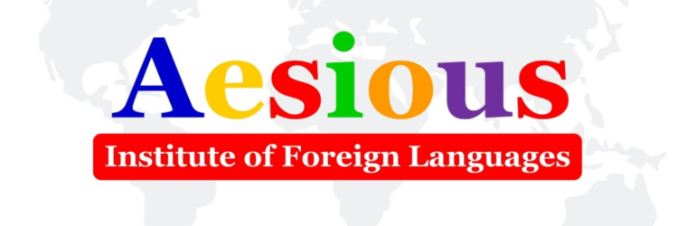 Aesious Institute Of Foreign Languages